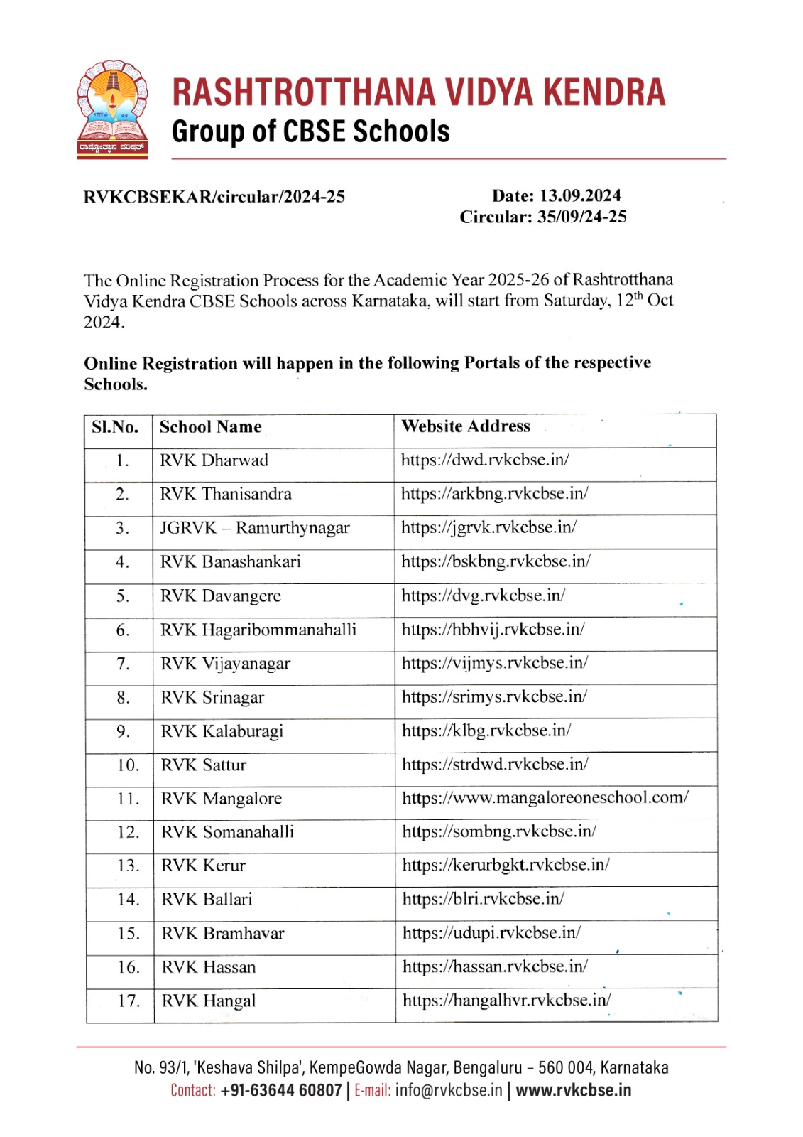 RVK Annoncement -1