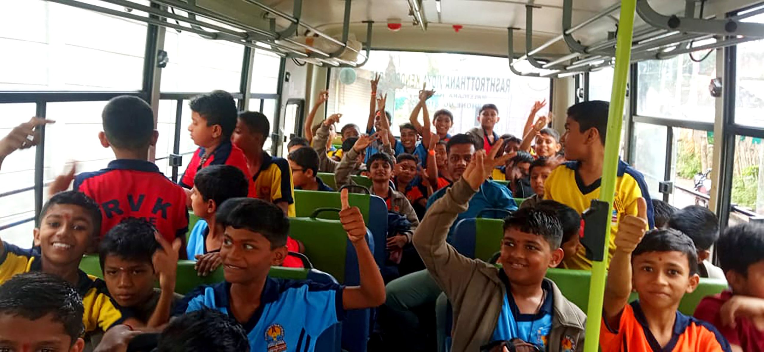 An Educational Excursion in RVK - Hangal