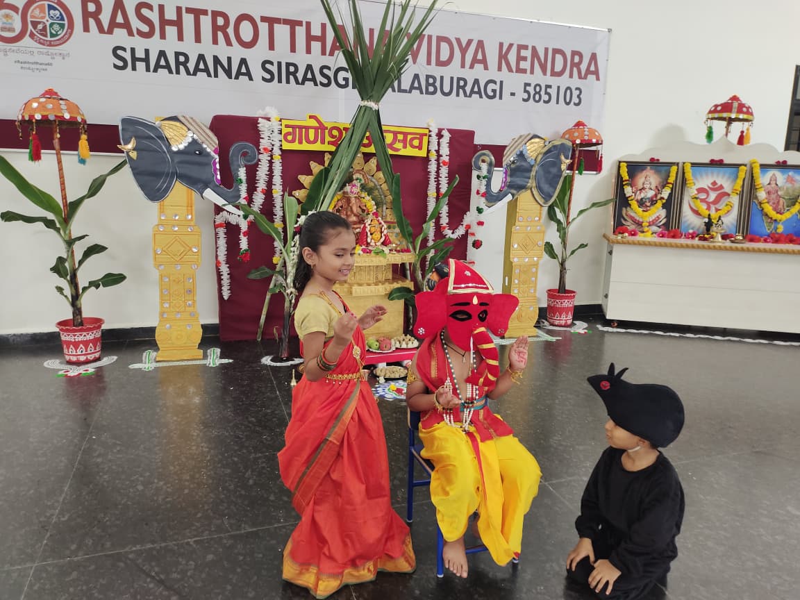 Ganesh Chaturthi Mahotsava in RVK - Hangal1
