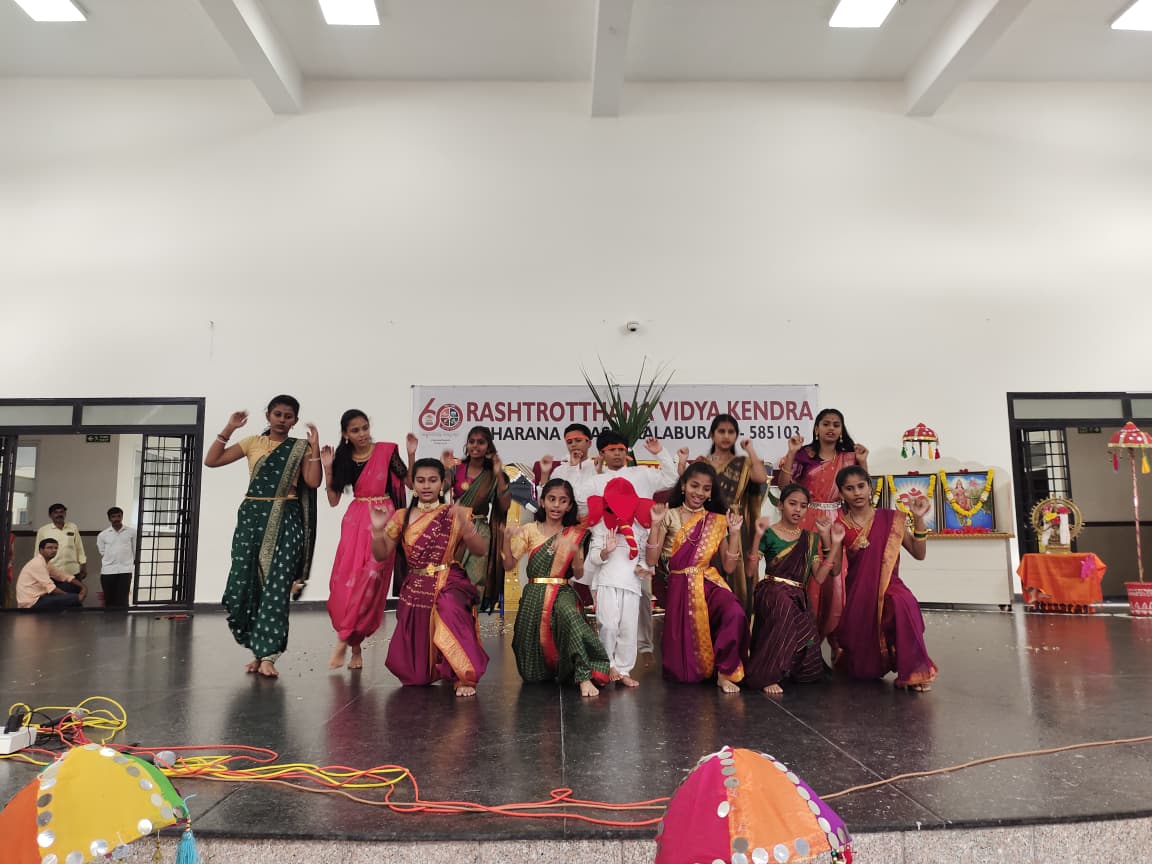 Ganesh Chaturthi Mahotsava in RVK - Hangal2