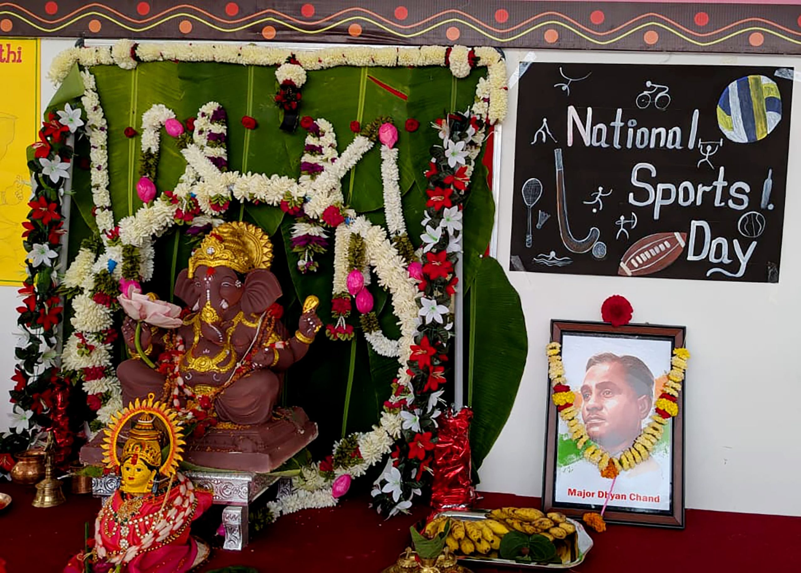 National Sports Day Celebration in RVK - Hangal (3)