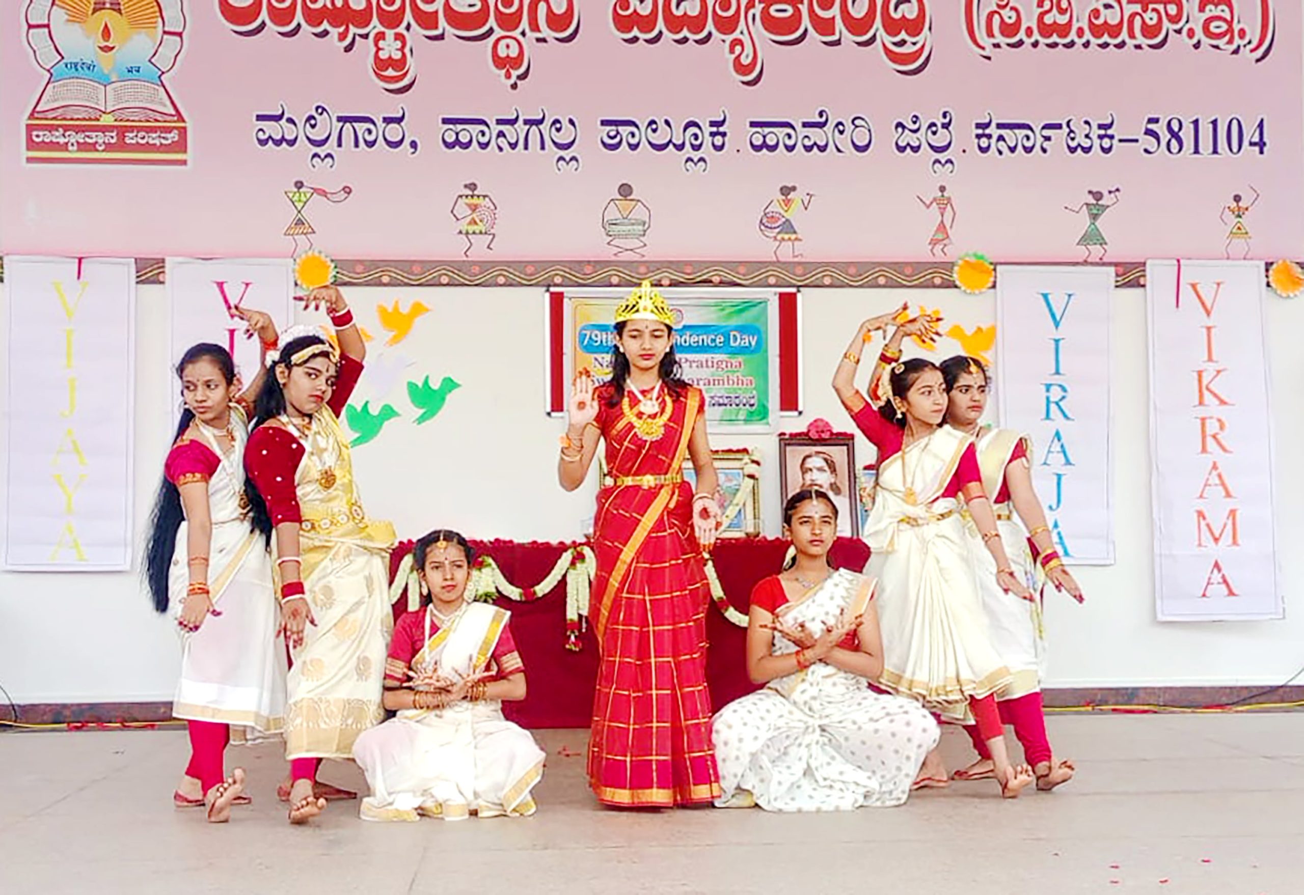 79th Independence Day Celebration in RVK – Hangal (6)