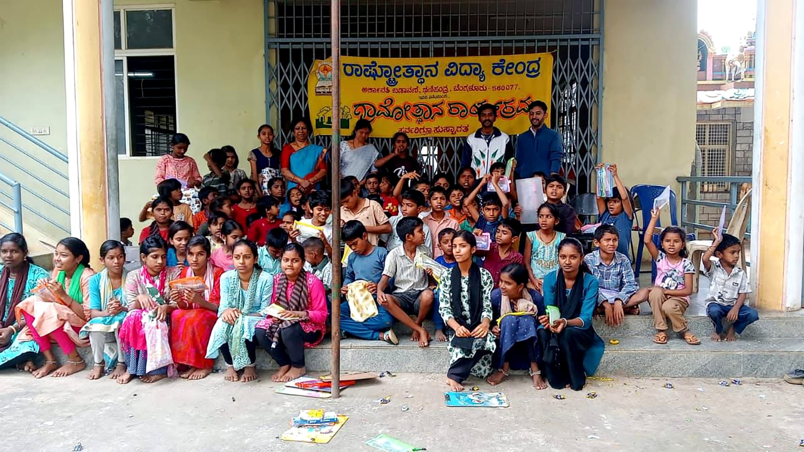 A speech competition in RVK - Hangal (2)