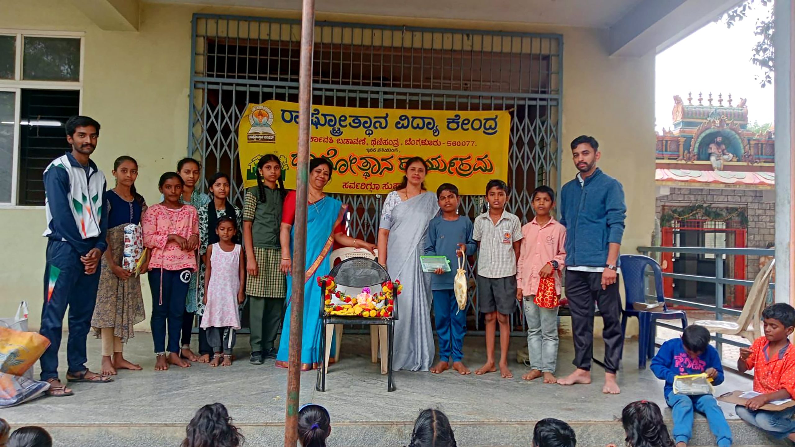 A speech competition in RVK - Hangal (3)