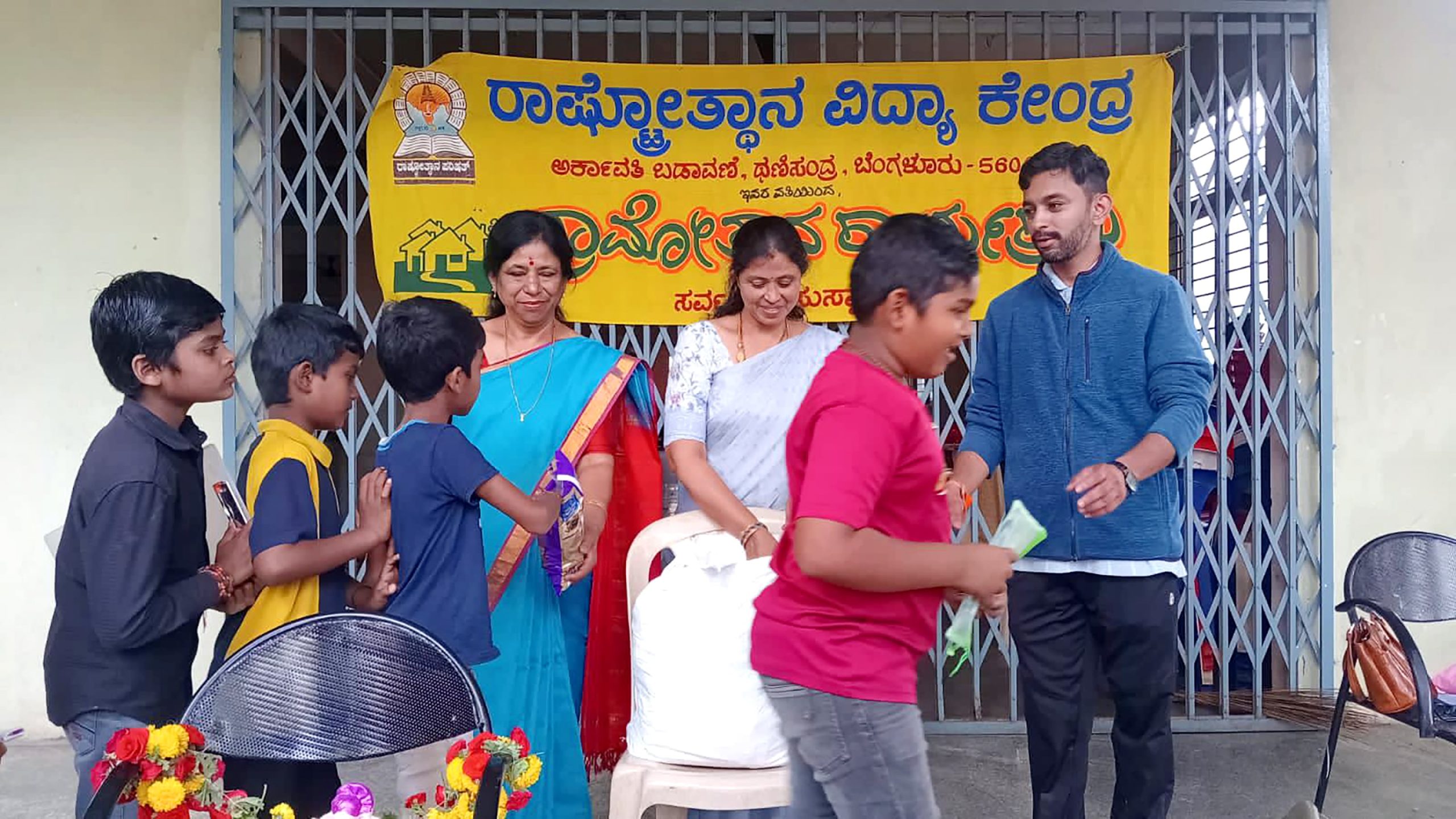 A speech competition in RVK - Hangal (4)