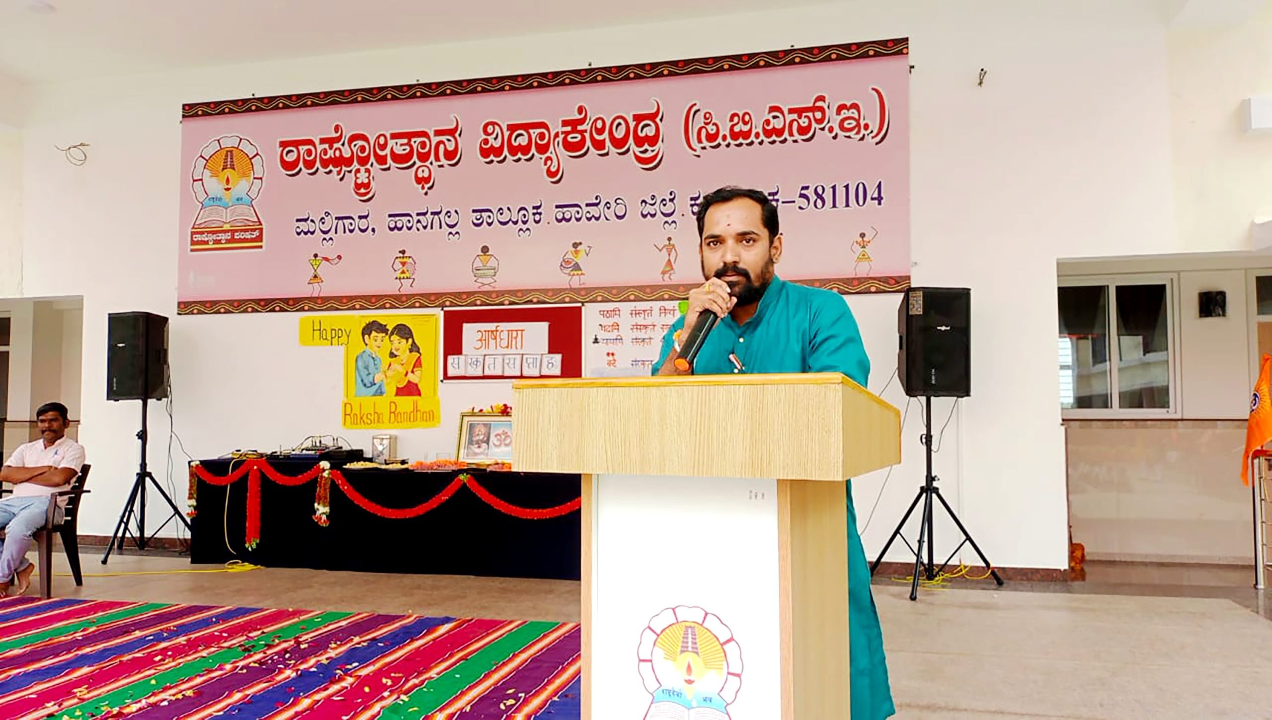 Raksha Bandhan in RVK- Hangal (5)