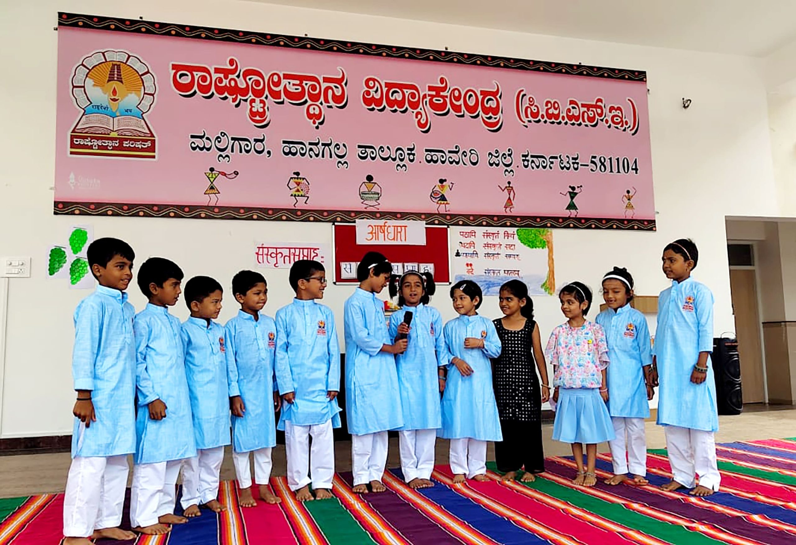 Sanskrit Week in RVK - Hangal (2)