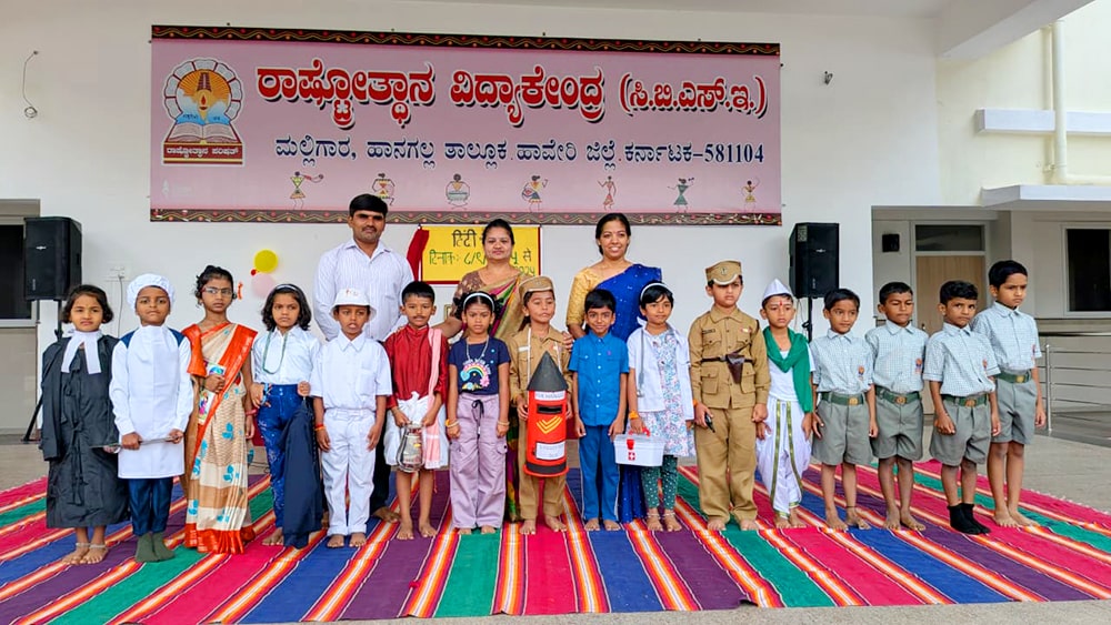 Hindi Week Celebration in RVK - Hangal (5)