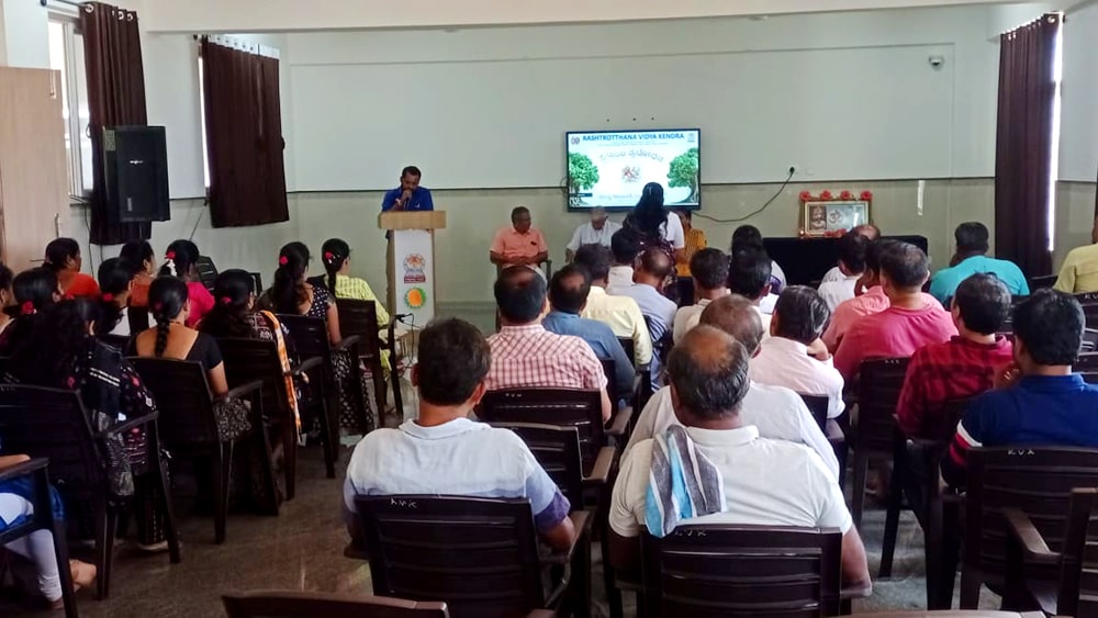 Kutumba Prabhodhan in RVK - Hangal (10)