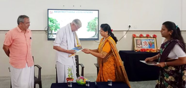 Kutumba Prabhodhan in RVK - Hangal (13)