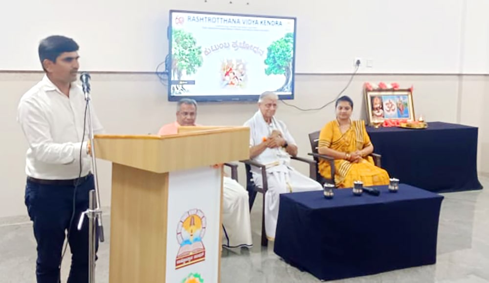 Kutumba Prabhodhan in RVK - Hangal (15)