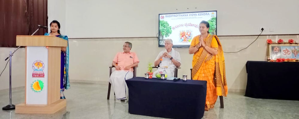 Kutumba Prabhodhan in RVK - Hangal (2)