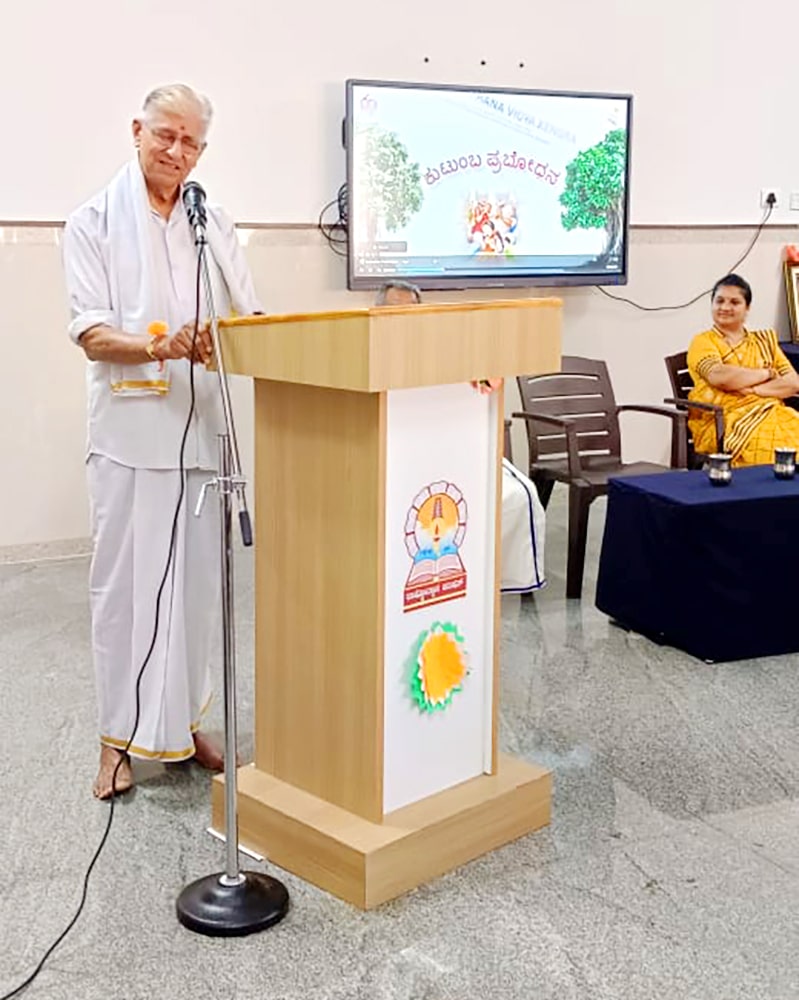 Kutumba Prabhodhan in RVK - Hangal (5)