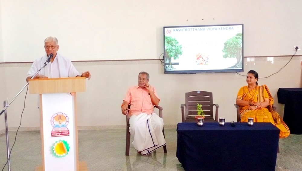 Kutumba Prabhodhan in RVK - Hangal (6)