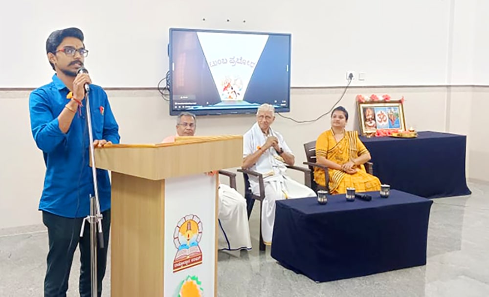 Kutumba Prabhodhan in RVK - Hangal (7)