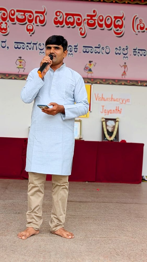 WhatsApp Image 2025-09-15 at 21.02.00_7e818b3d-min