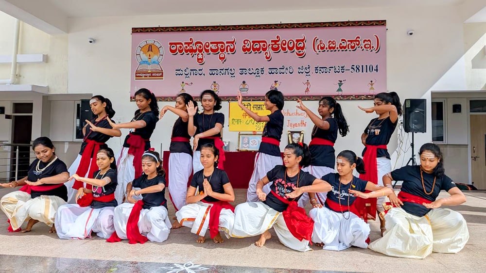 WhatsApp Image 2025-09-15 at 21.02.12_4ee52278-min