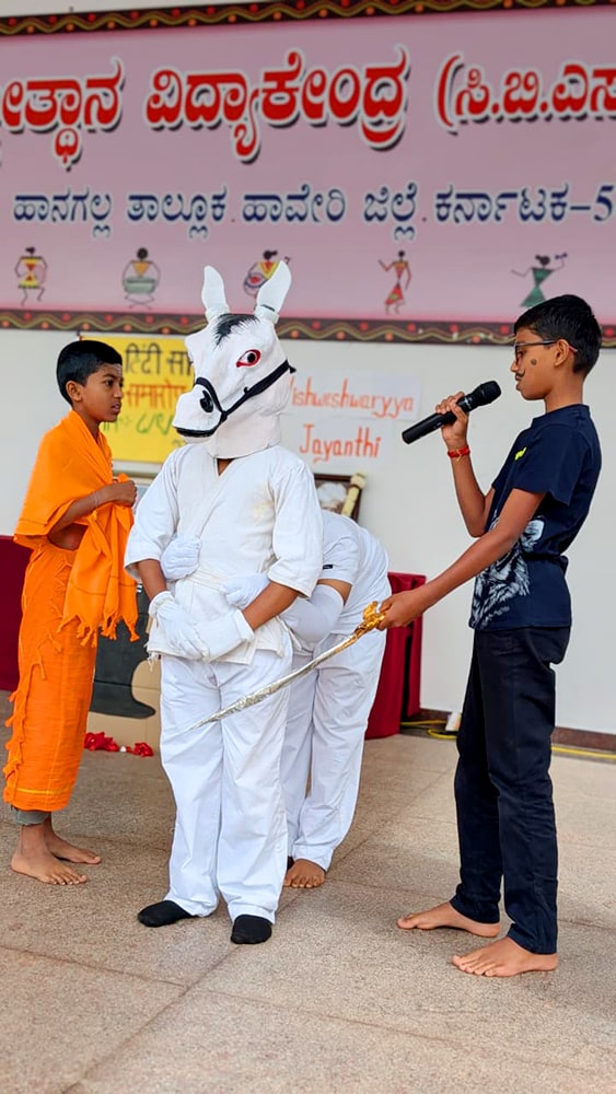 WhatsApp Image 2025-09-15 at 21.02.24_c12318b4-min