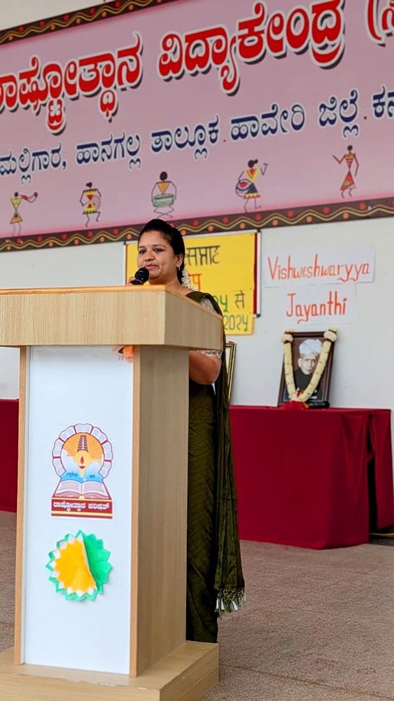 WhatsApp Image 2025-09-15 at 21.02.48_d26c5665-min