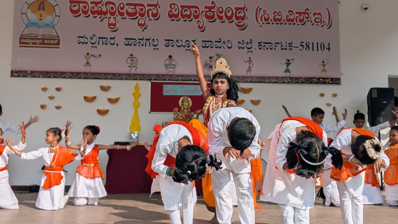 Geeta Jayanti celebration in RVK - Hangal (1)-min