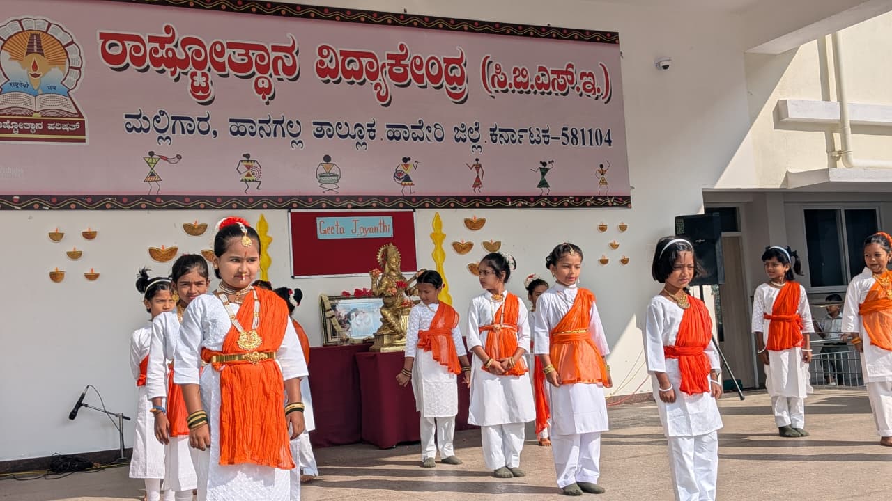 Geeta Jayanti celebration in RVK - Hangal (3)-min