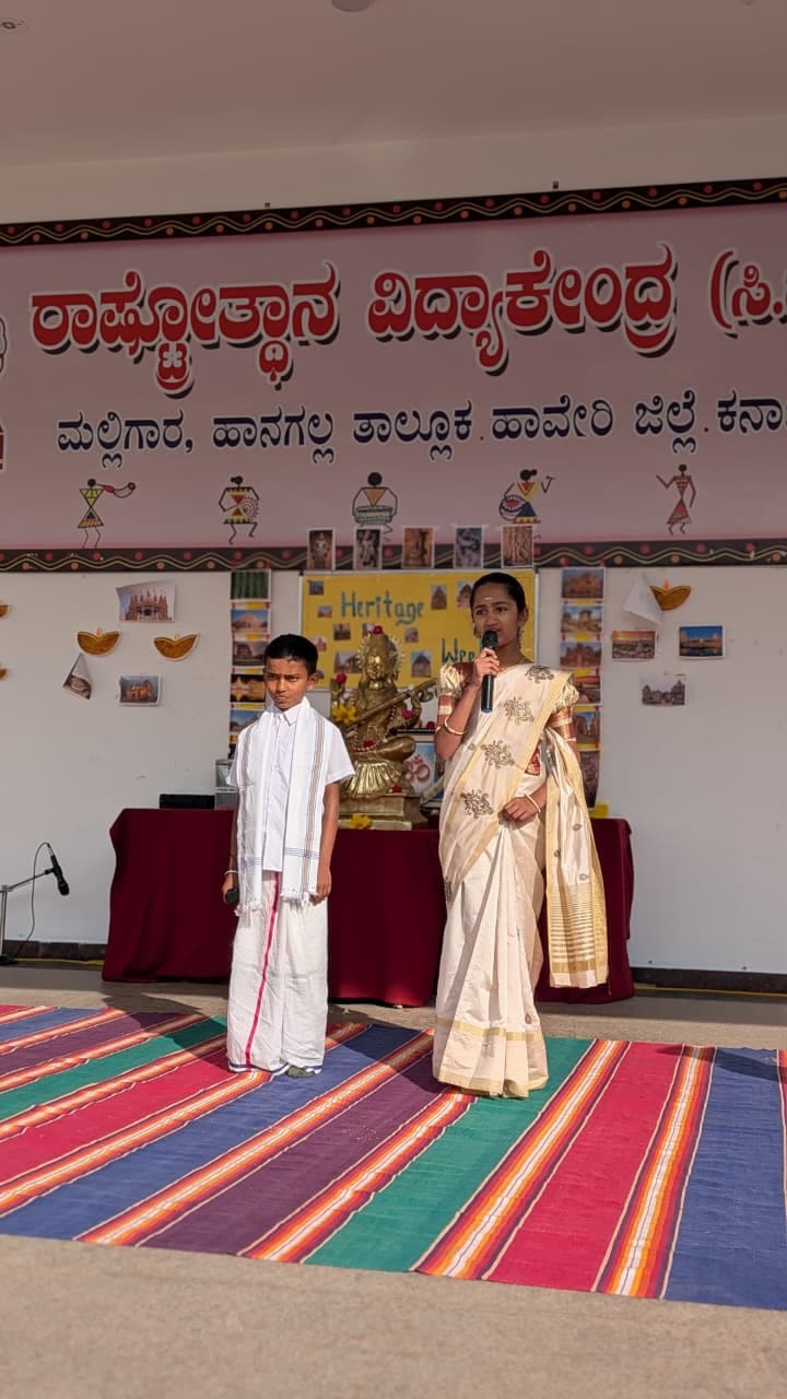 Heritage week Celebration in RVK - Hangal (10)