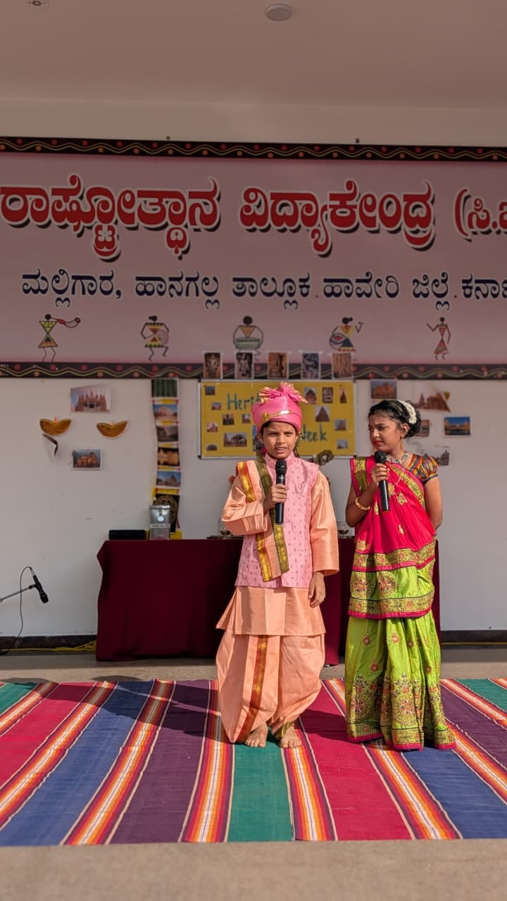 Heritage week Celebration in RVK - Hangal (12)