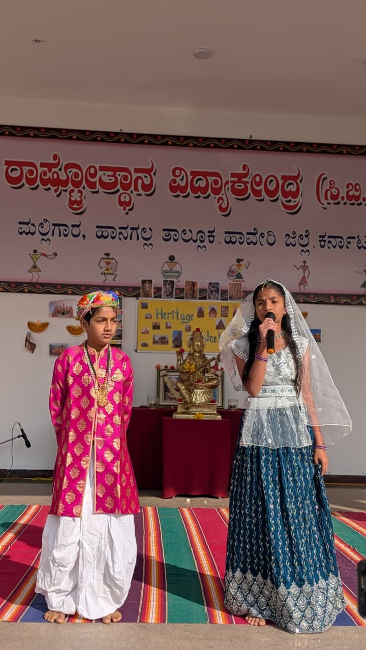 Heritage week Celebration in RVK - Hangal (13)