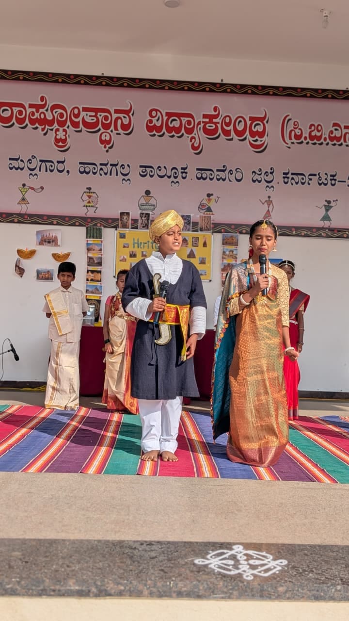 Heritage week Celebration in RVK - Hangal (15)