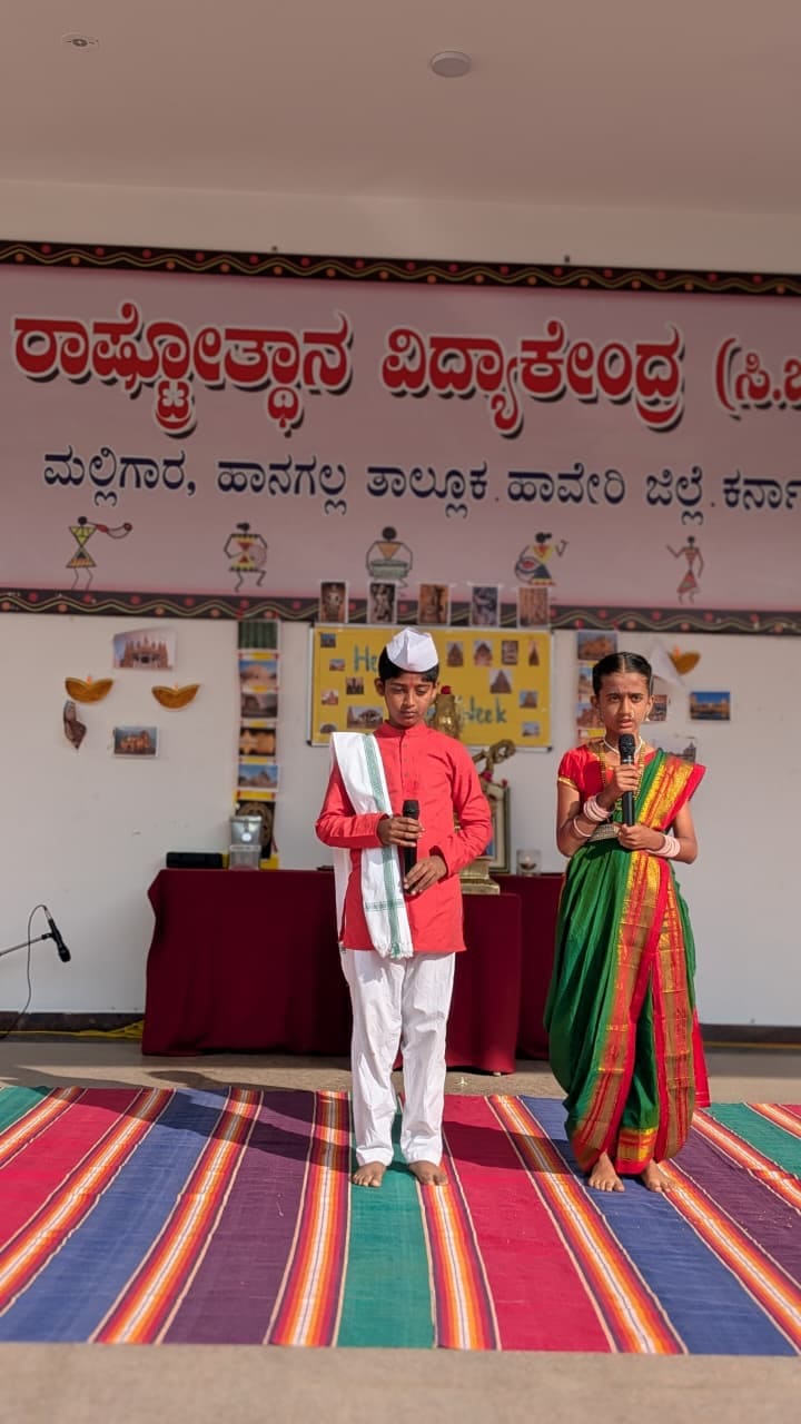 Heritage week Celebration in RVK - Hangal (16)