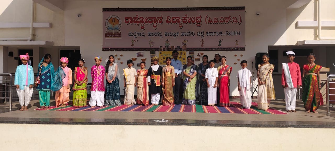 Heritage week Celebration in RVK - Hangal (17)
