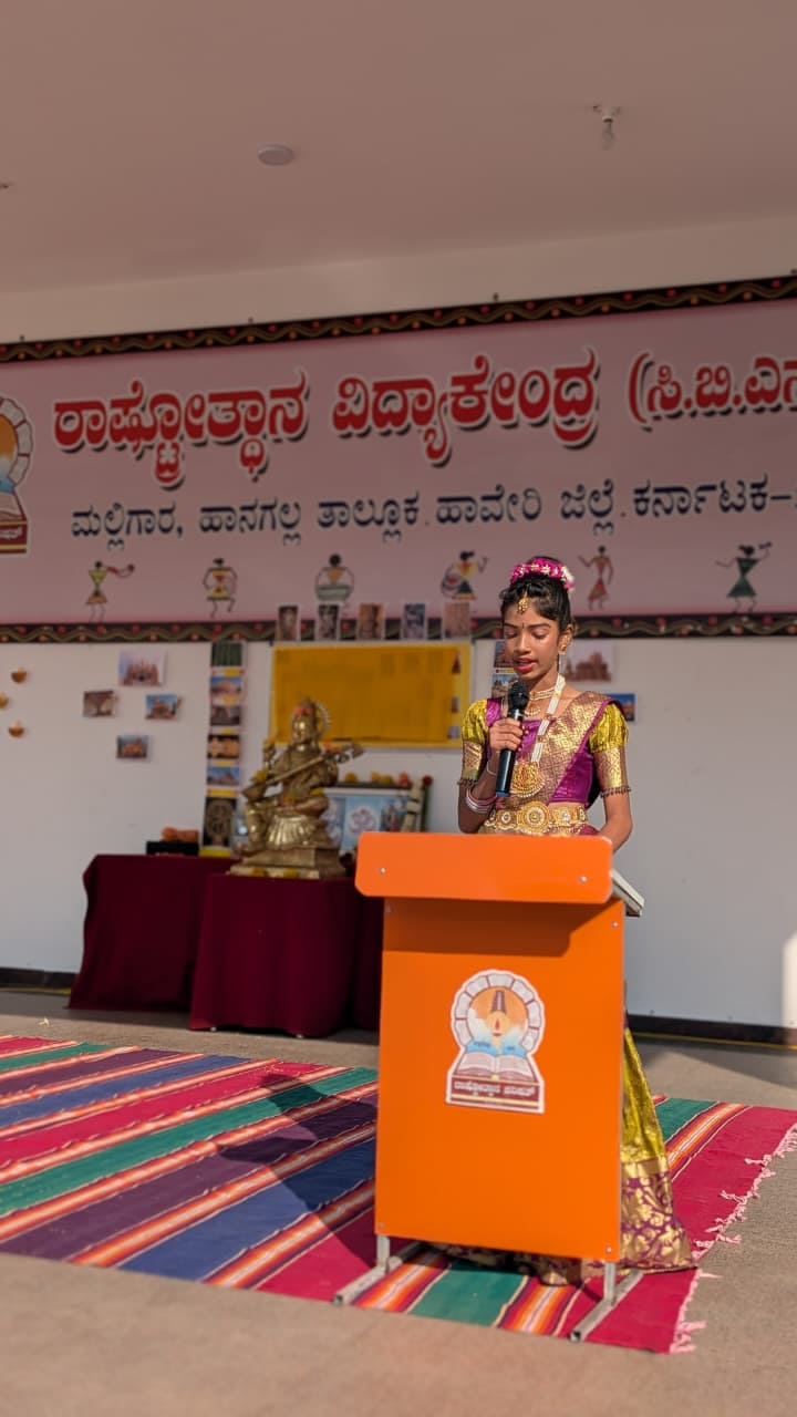 Heritage week Celebration in RVK - Hangal (18)