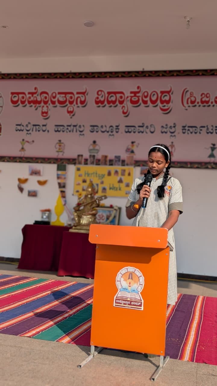 Heritage week Celebration in RVK - Hangal (23)