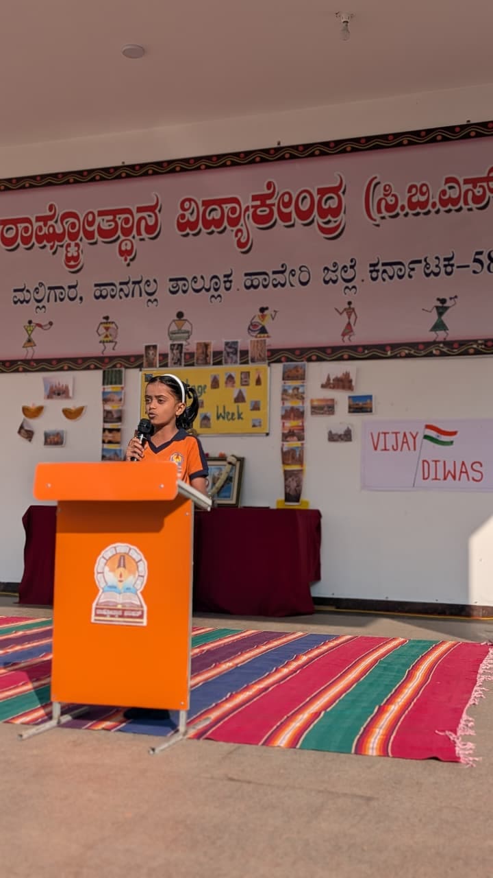 Heritage week Celebration in RVK - Hangal (5)