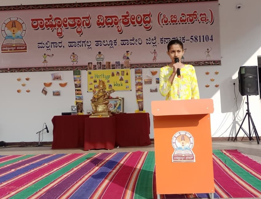 Heritage week Celebration in RVK - Hangal (6)