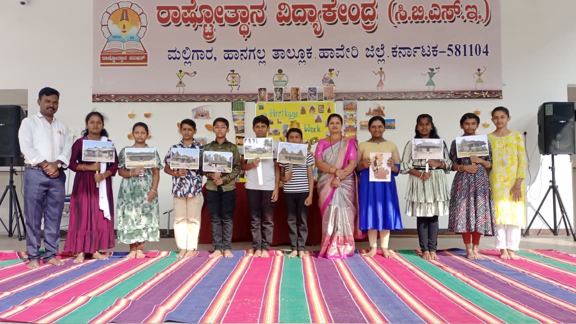 Heritage week Celebration in RVK - Hangal (8)