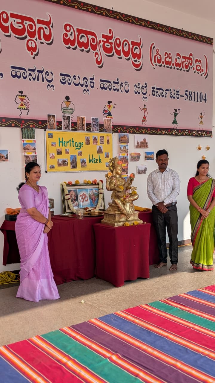 Heritage week Celebration in RVK – Hangal (4)-min