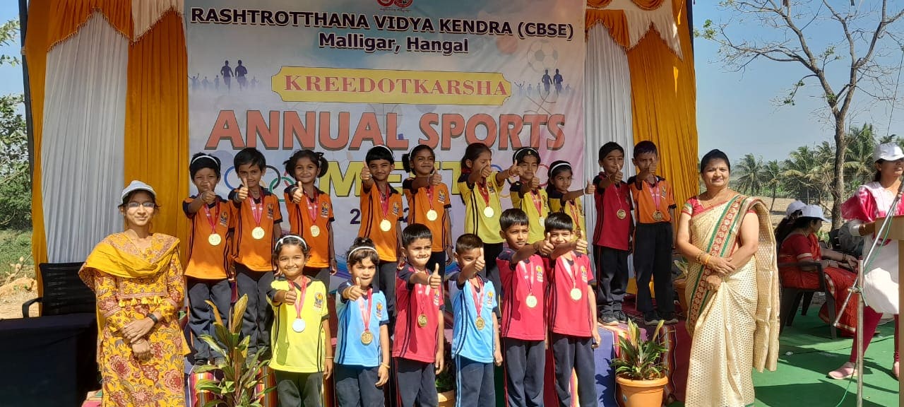 The Annual Sports Meet ‘Kreedotkarsha’ in RVK – Hangal (12)