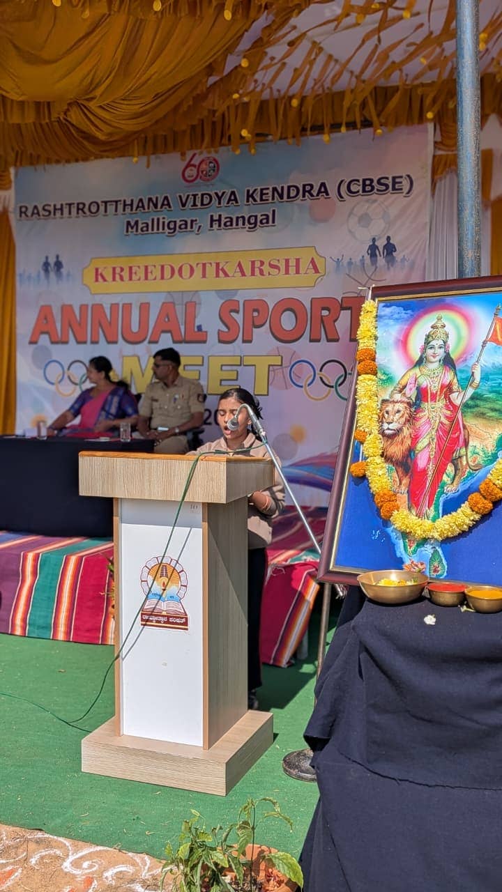 The Annual Sports Meet ‘Kreedotkarsha’ in RVK – Hangal (32)
