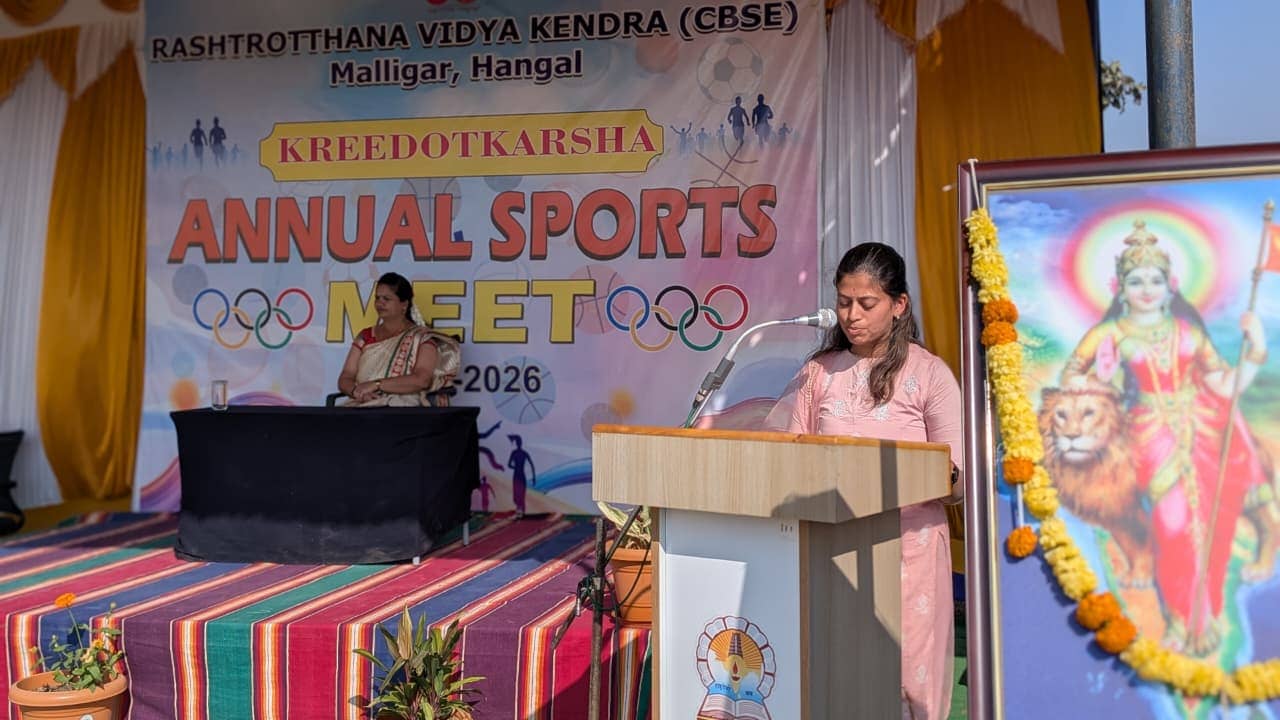 The Annual Sports Meet ‘Kreedotkarsha’ in RVK – Hangal (58)