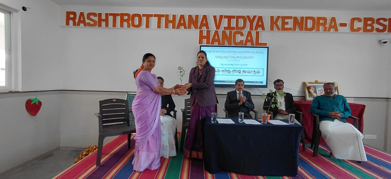 World Human Rights Day Celebration in RVK - Hangal (1)