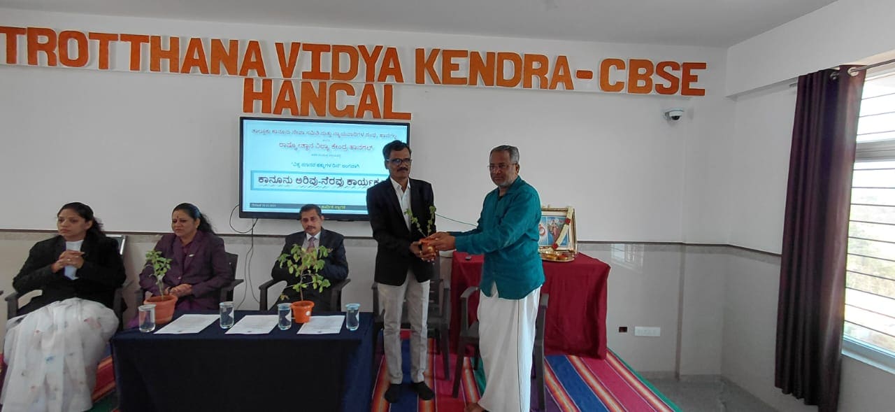 World Human Rights Day Celebration in RVK - Hangal (2)