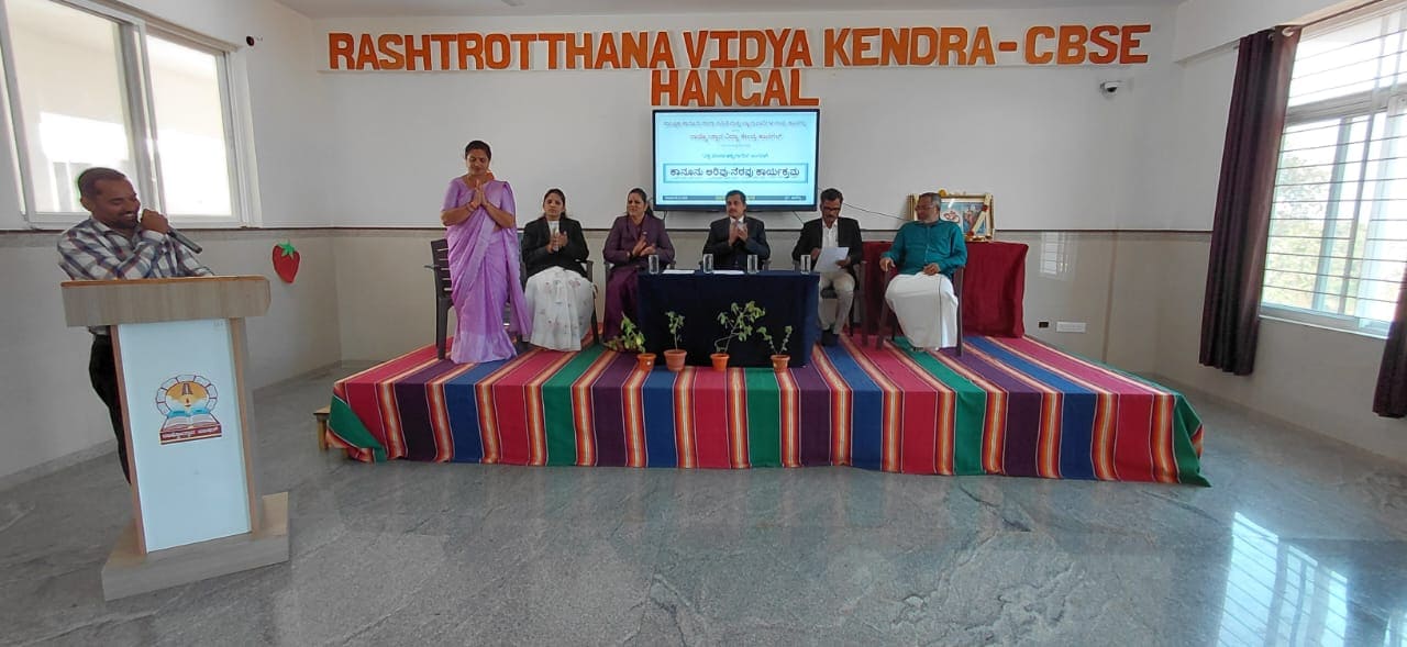 World Human Rights Day Celebration in RVK - Hangal (3)