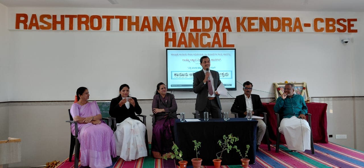 World Human Rights Day Celebration in RVK - Hangal (5)
