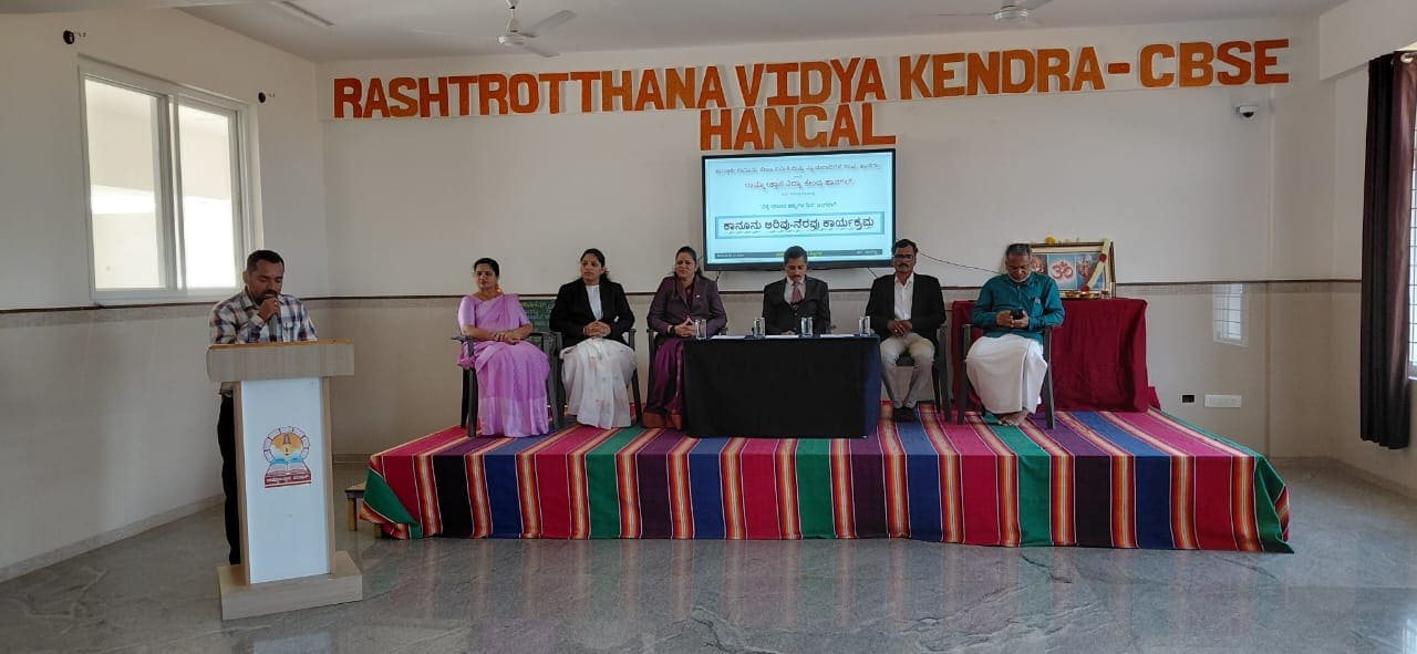 World Human Rights Day Celebration in RVK - Hangal (7)