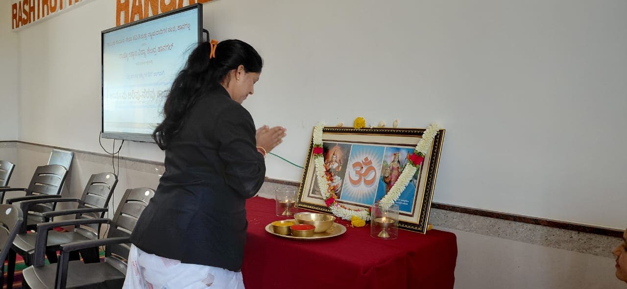 World Human Rights Day Celebration in RVK - Hangal (8)