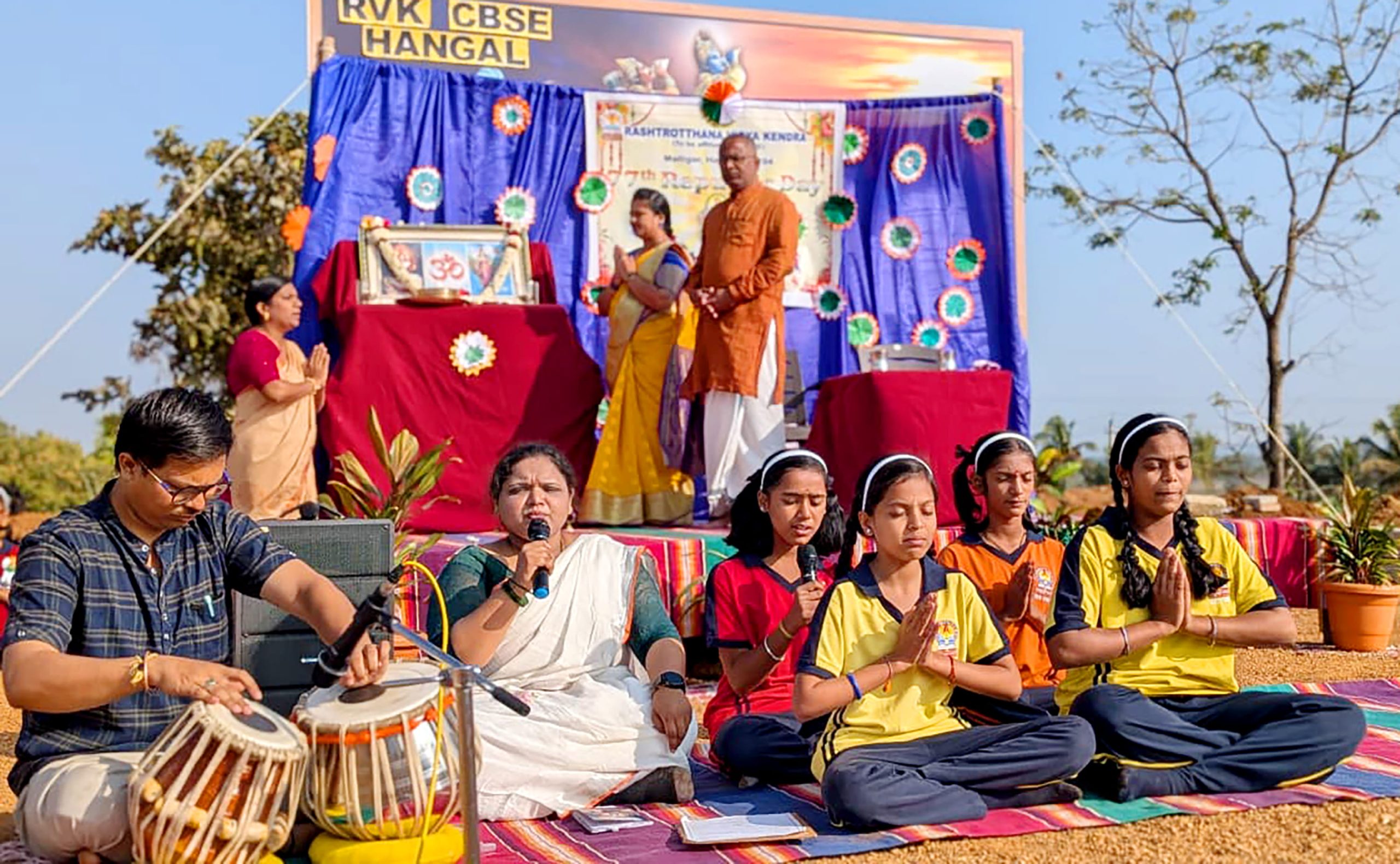 77th Republic Day and Ratha Saptami Celebrated with Zeal at RVK - Hangal (1)