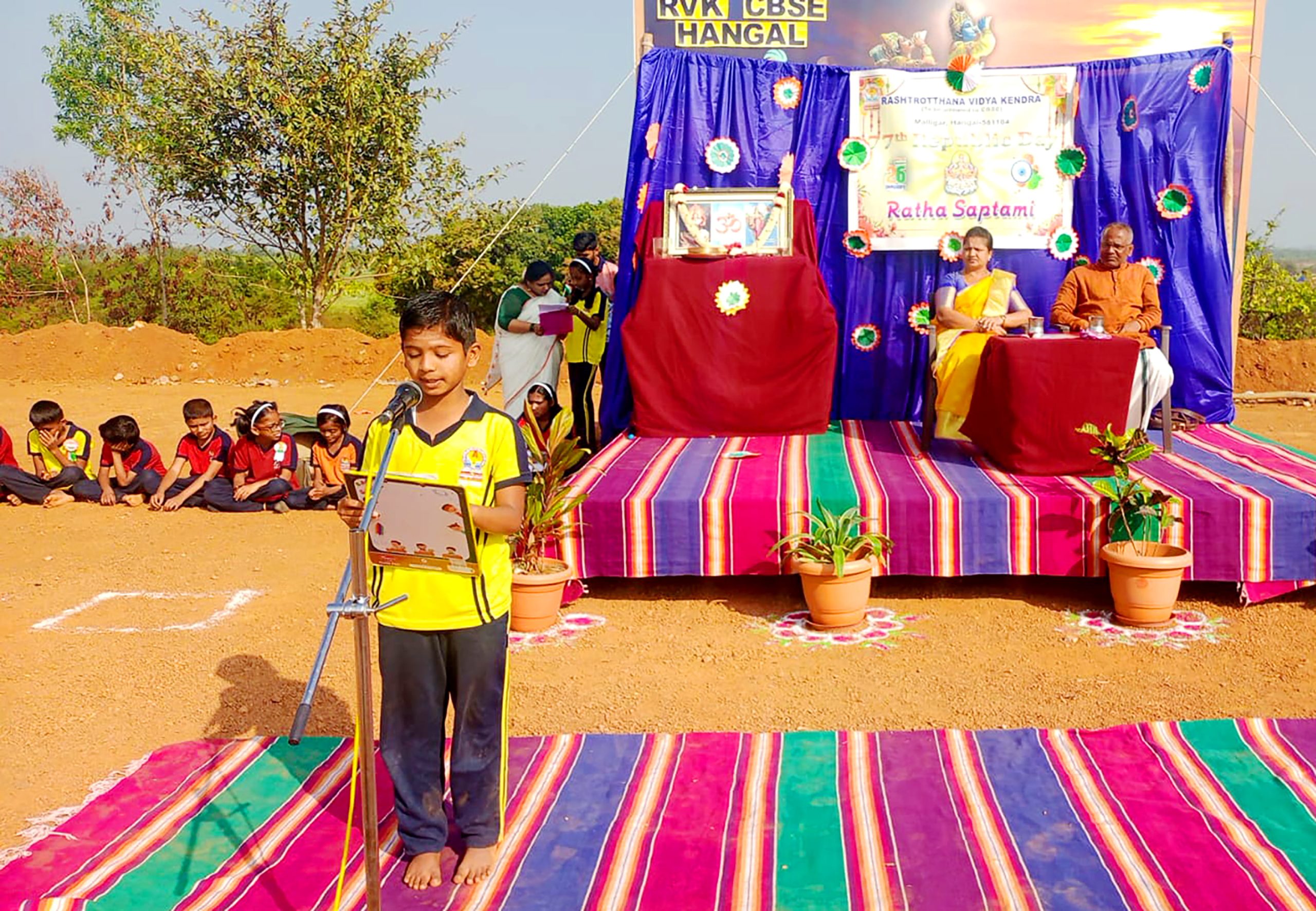 77th Republic Day and Ratha Saptami Celebrated with Zeal at RVK - Hangal (2)