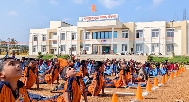 77th Republic Day and Ratha Saptami Celebrated with Zeal at RVK - Hangal (6)