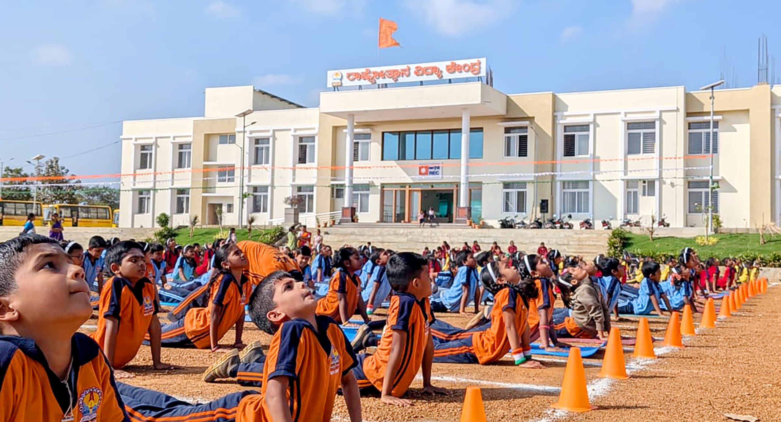 77th Republic Day and Ratha Saptami Celebrated with Zeal at RVK - Hangal (6)